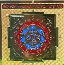Shri-Matsya-Yantra-3-Inches-FP-2-c-510x510.webp