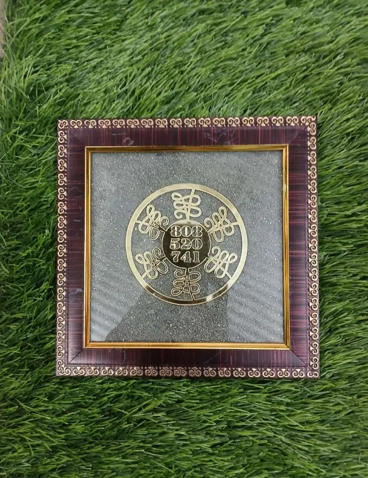 Zibu Symbol Pyrite Dust Wooden Frame 