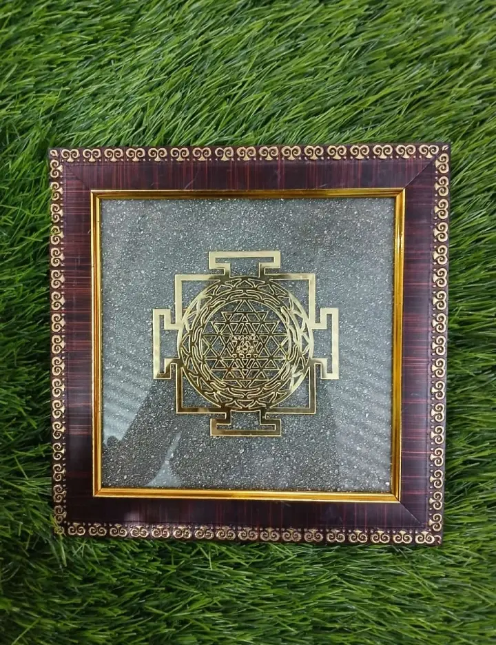 Shri Yantra Pyrite Dust Wooden Frame 