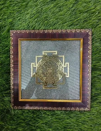 Shri Yantra Pyrite Dust Wooden Frame 