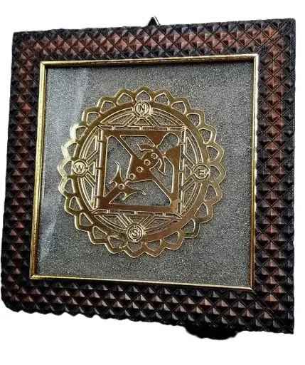 Vastu Purush Pyrite Dust Wooden Frame 