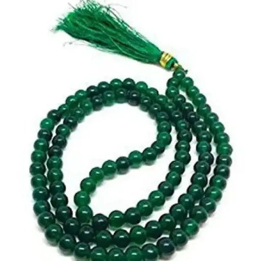 Green Jade Japmala 